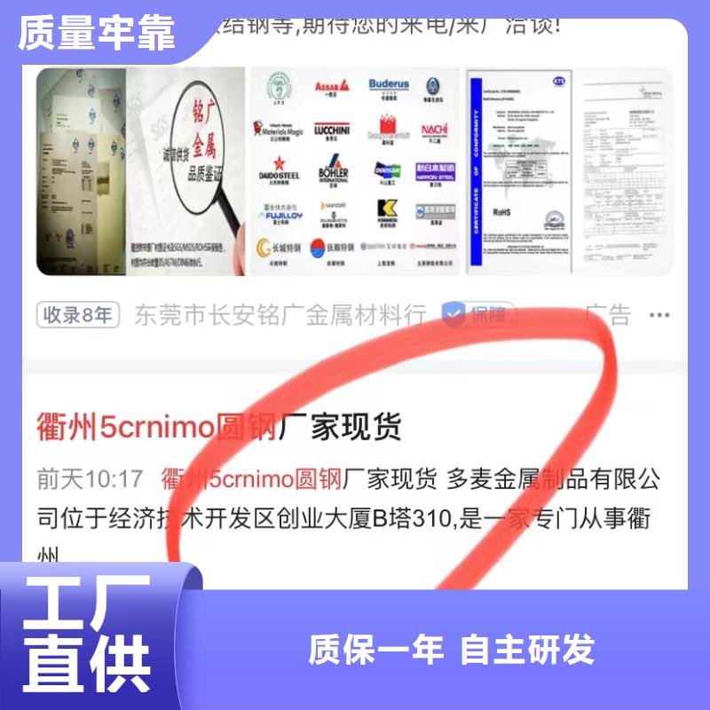 短视频搜索排名