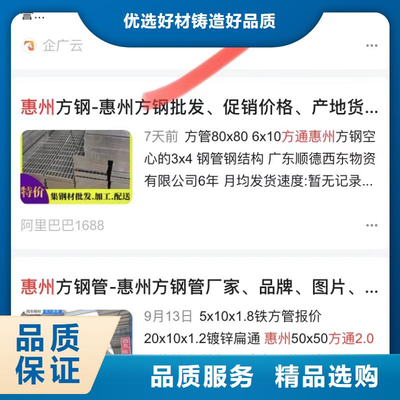 短视频制作