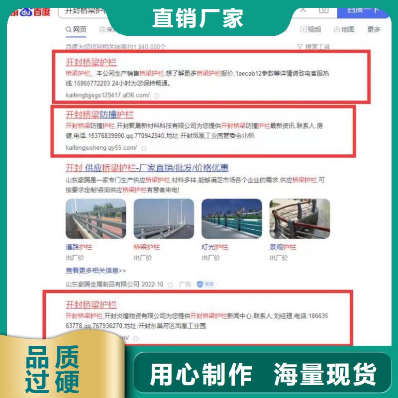 乐东县智能小程序开发运营内容营销