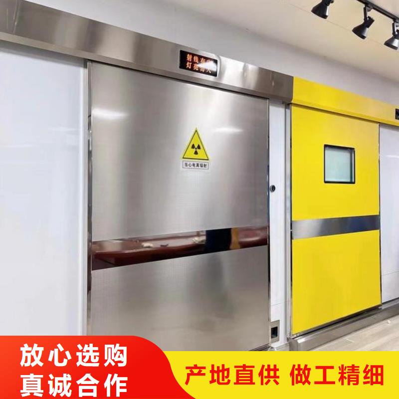 铅门N年大品牌