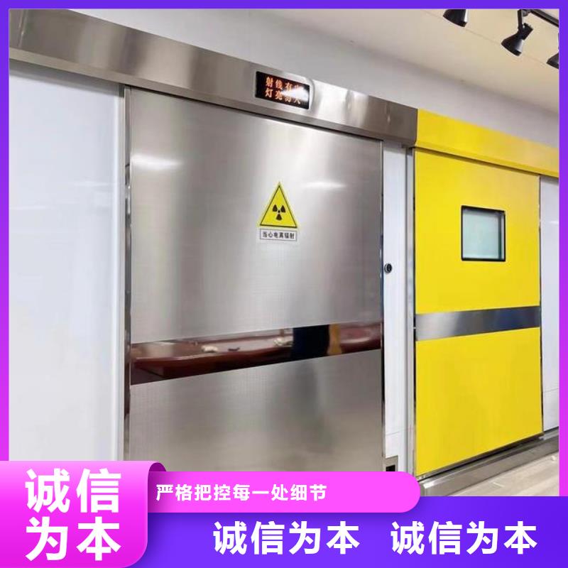 铅门医用防护铅门N年专注