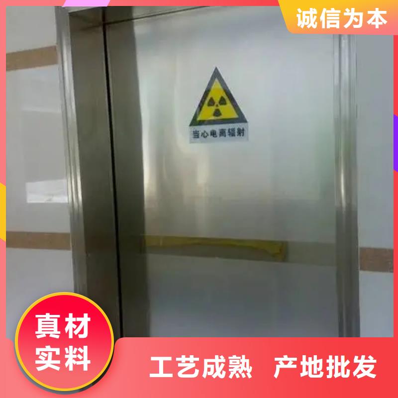 铅门手动防护铅门用心做好细节