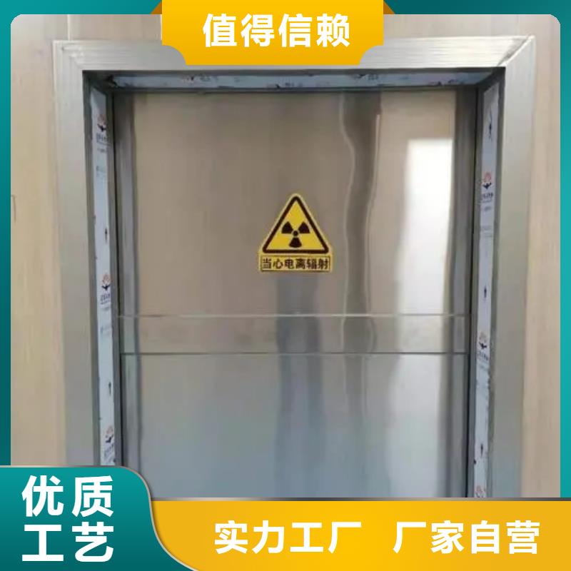 铅门一站式采购商