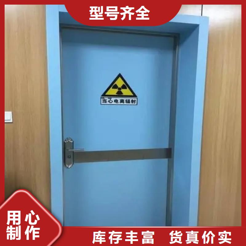 铅门N年大品牌