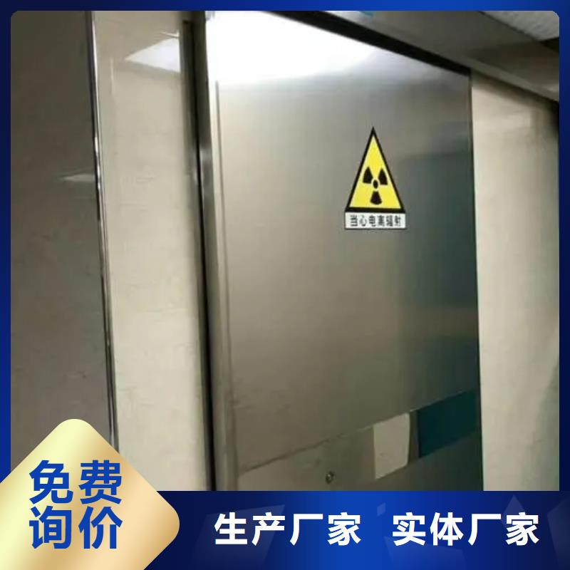铅门N年大品牌
