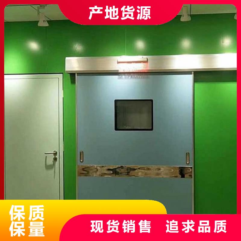 铅门一站式采购商