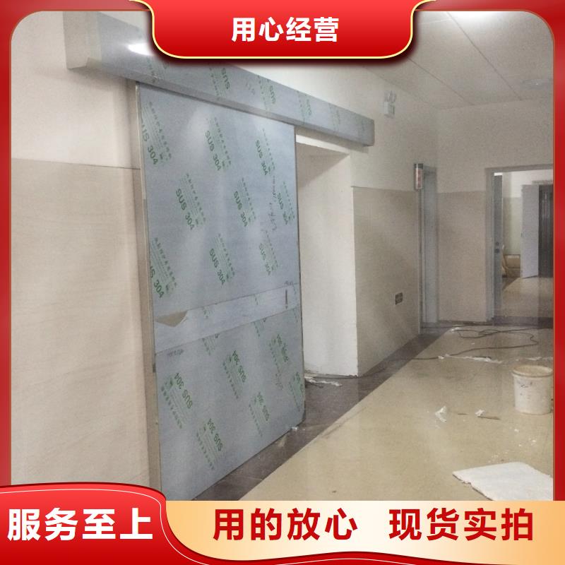 铅门_x光室防辐射铅门多种规格库存充足