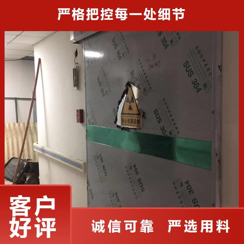 铅门质量不佳尽管来找我