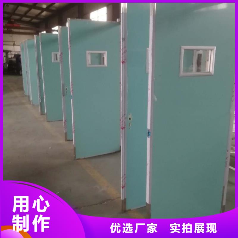 铅门质量不佳尽管来找我