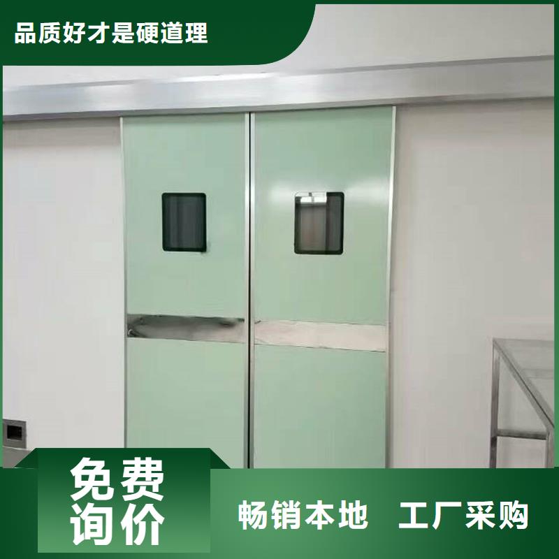 铅门质量不佳尽管来找我