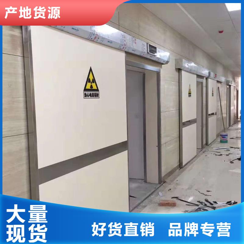 铅门质量不佳尽管来找我
