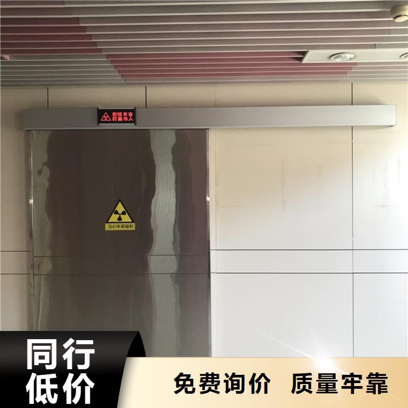 铅门医用防护铅门N年专注