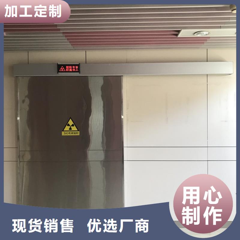 铅门质量不佳尽管来找我