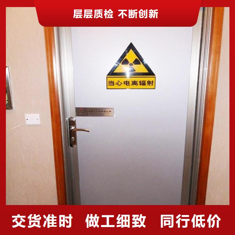 铅门质量不佳尽管来找我