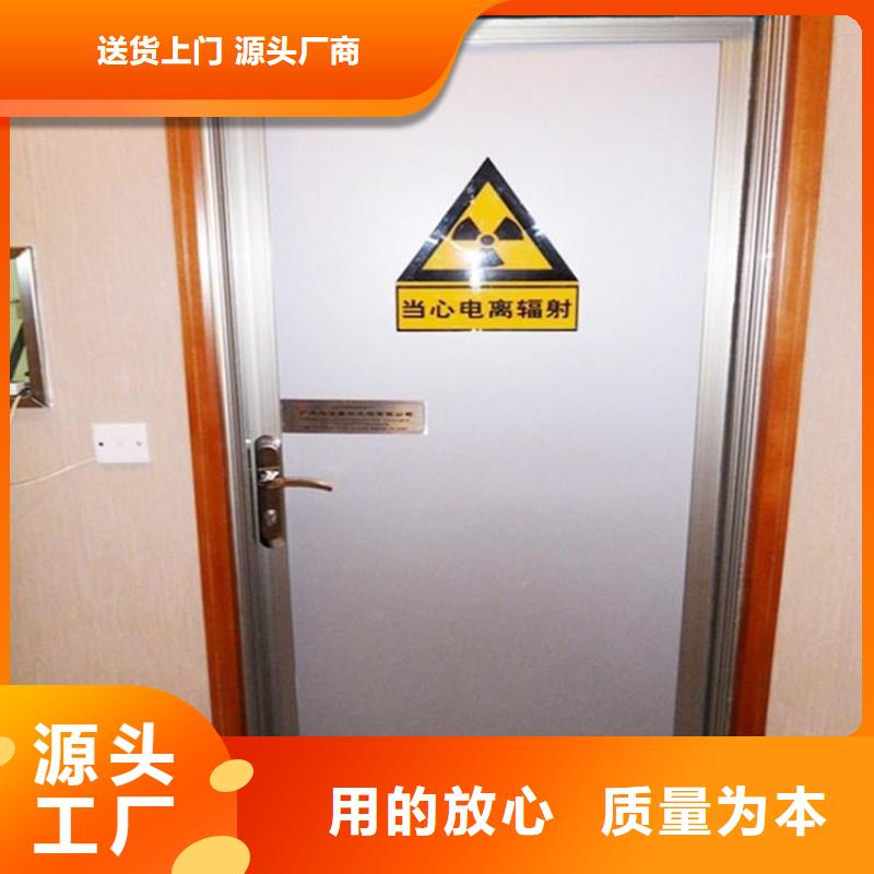 铅门医用防护铅门N年专注