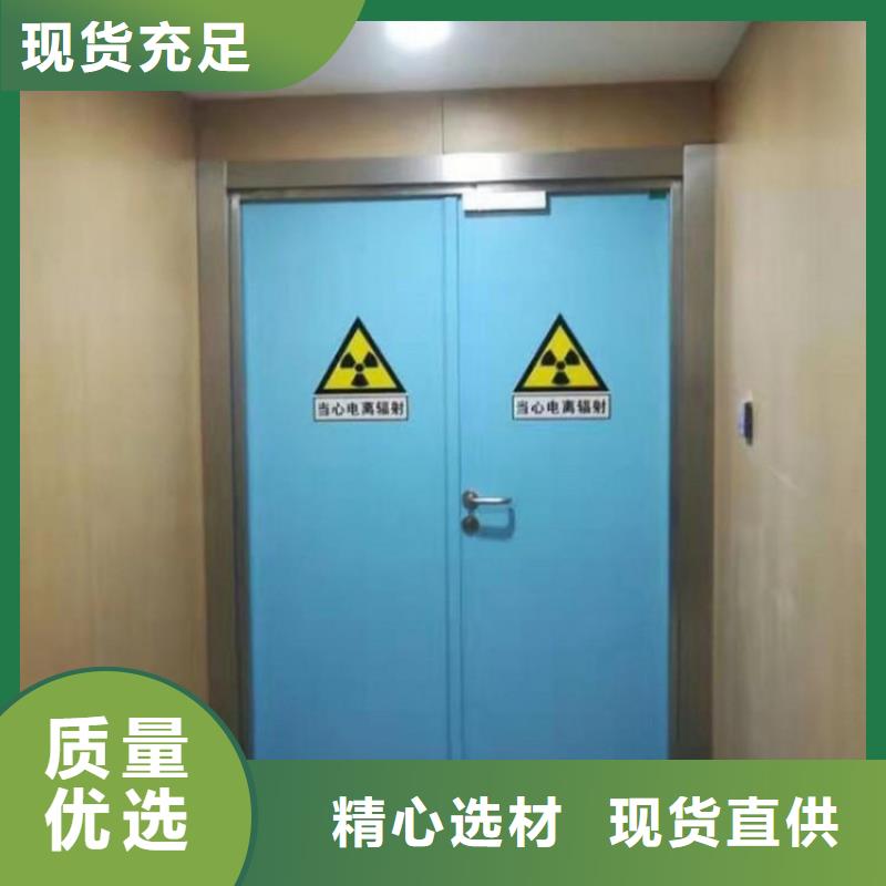 铅门医用防护铅门N年专注