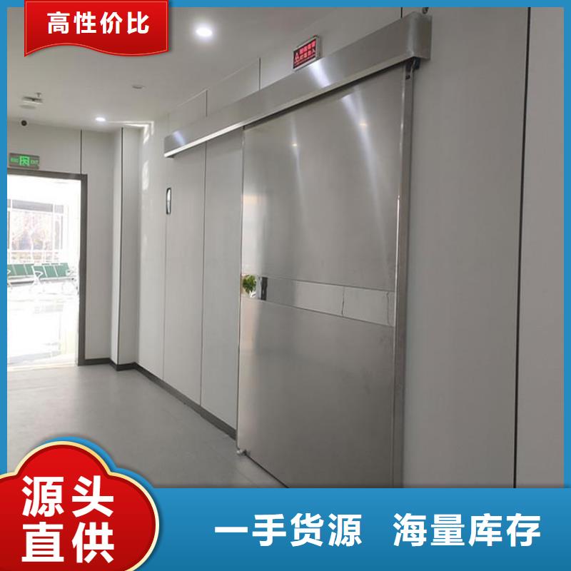 铅门质量不佳尽管来找我