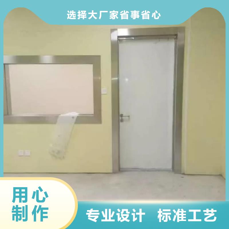 铅门医用防护铅门N年专注