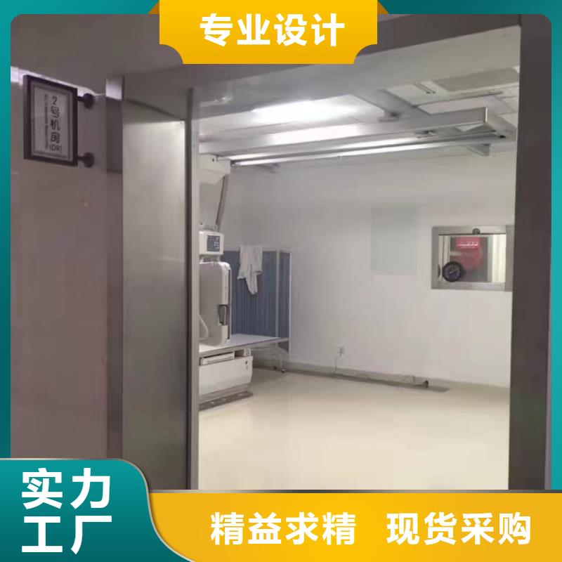 铅门医用防护铅门N年专注