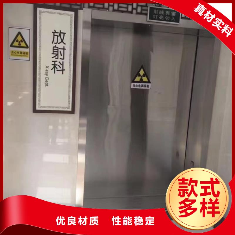 铅门_山东医用防辐射铅门厂家采购
