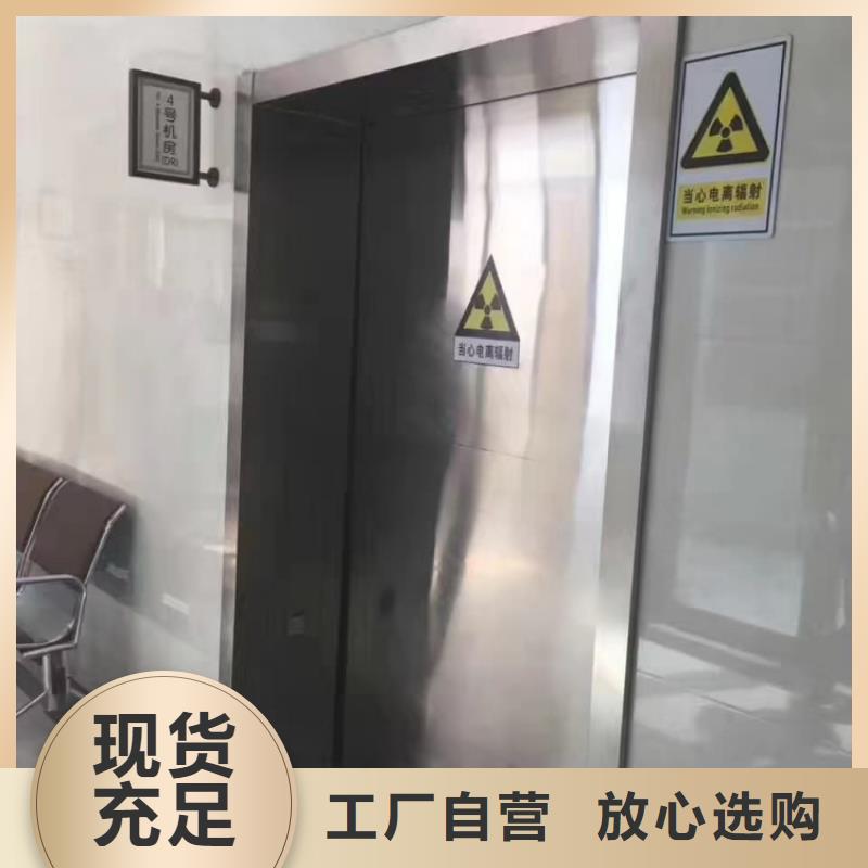 铅门N年大品牌