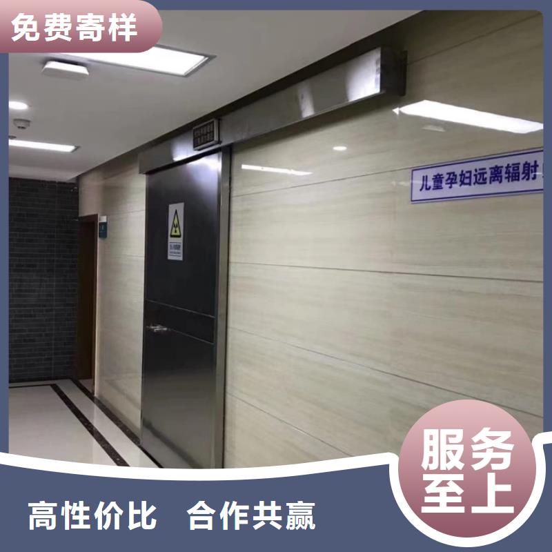 铅门_x光室防辐射铅门多种规格库存充足