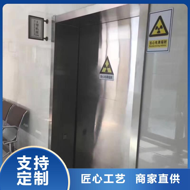 铅门医用防护铅门N年专注
