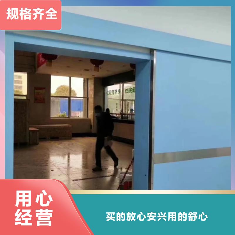 铅门手动防护铅门用心做好细节