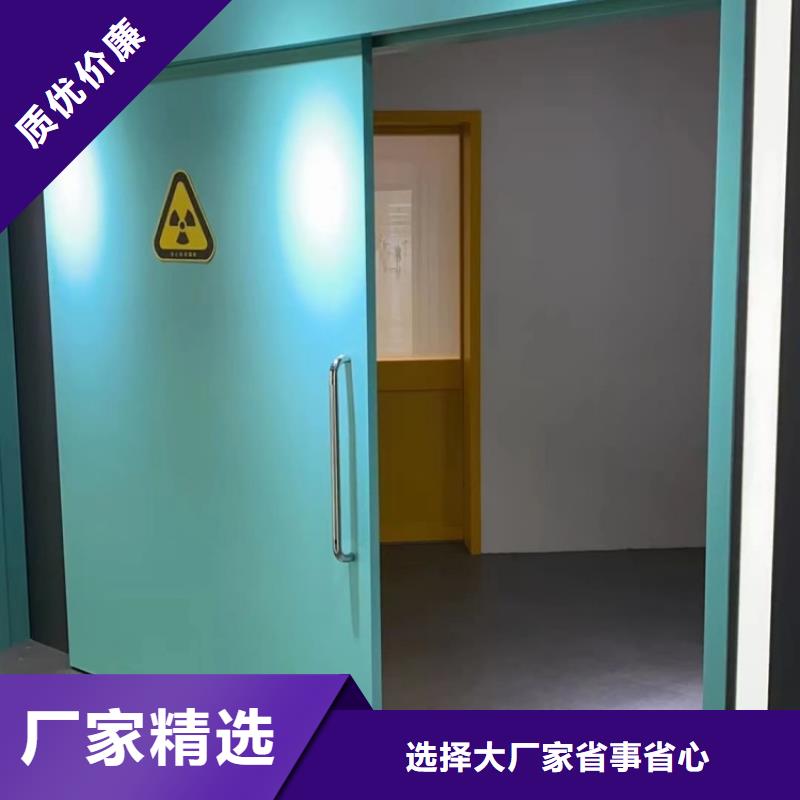 铅门一站式采购商