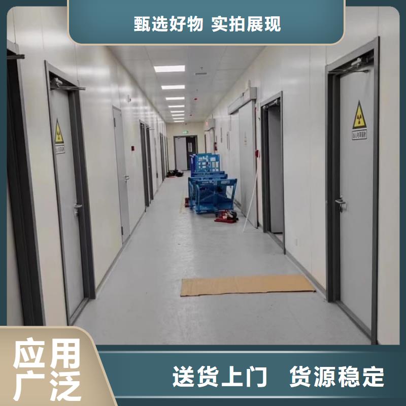 铅门质量不佳尽管来找我
