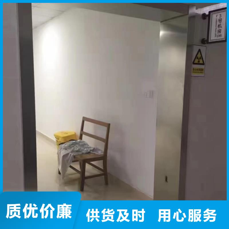 铅门_x光室防辐射铅门多种规格库存充足