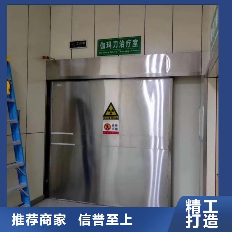 铅门质量不佳尽管来找我