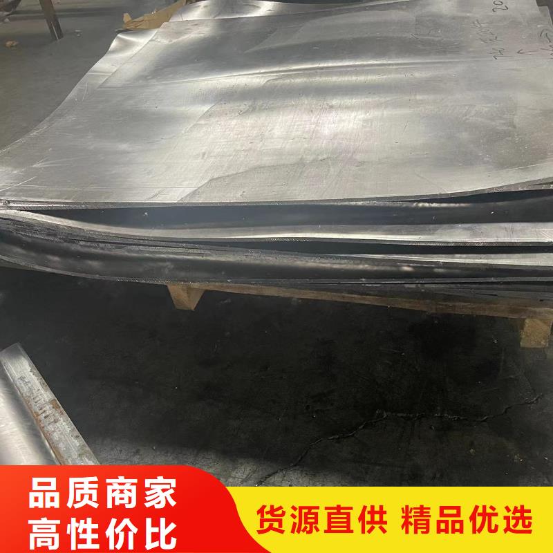 铅板,铅板射线防护每个细节都严格把关