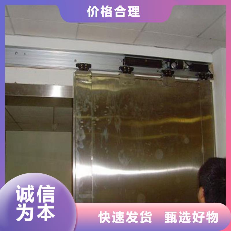 铅板探伤射线防护铅板免费询价