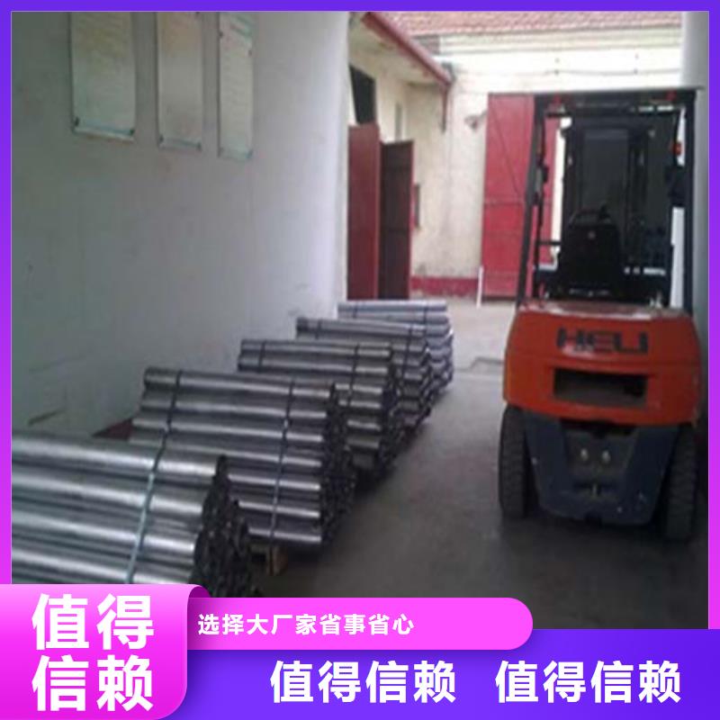 铅板放射防护铅板库存齐全厂家直供