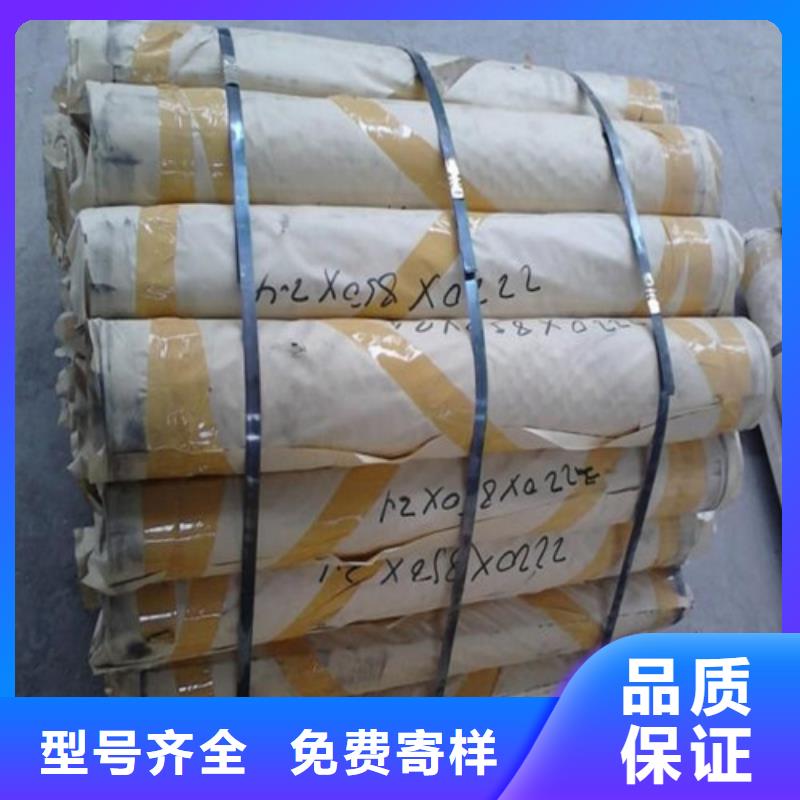 铅板探伤射线防护铅板免费询价