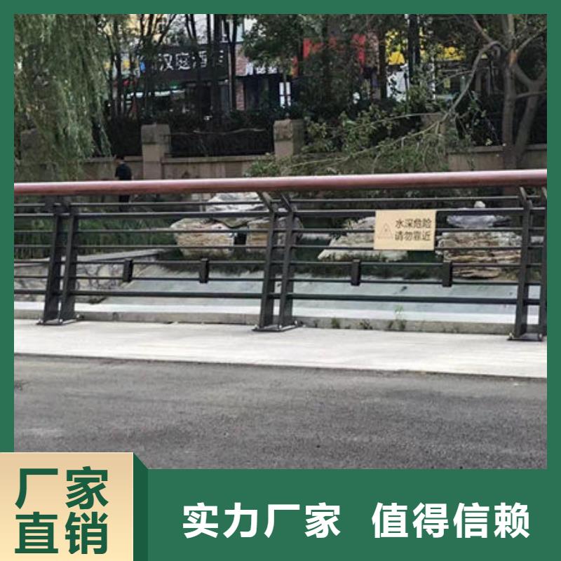 河道景观护栏来电咨询