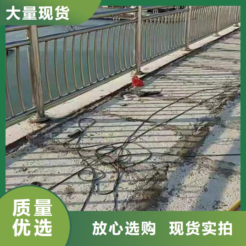 不锈钢栏杆订制道路护栏