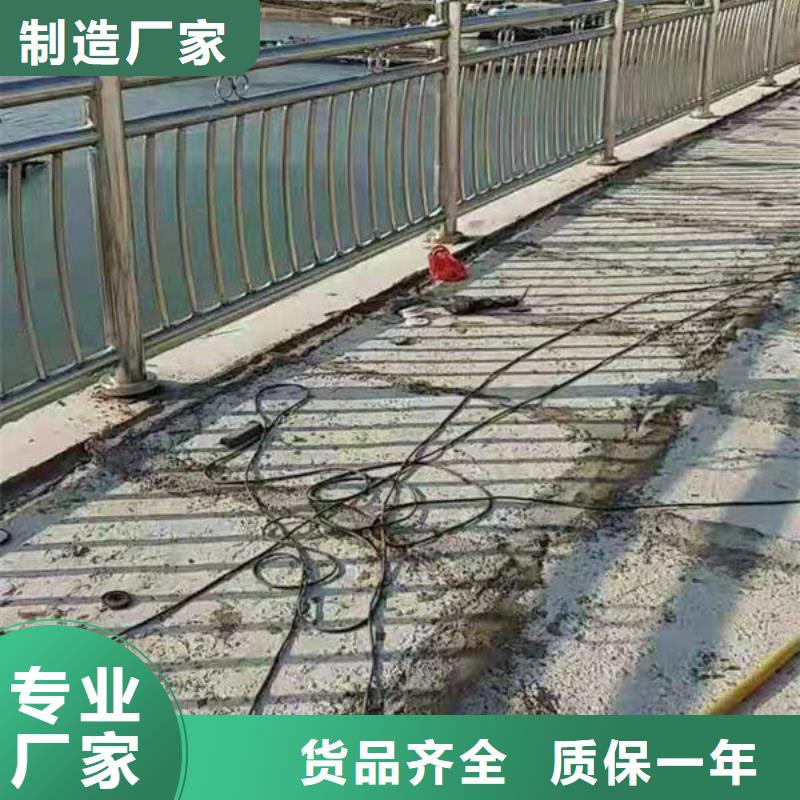 道路隔离护栏来电咨询道路隔离护栏来电咨询