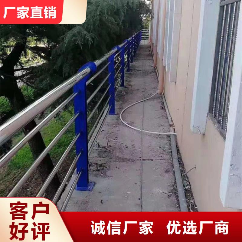 道路隔离护栏了解更多桥梁防撞护栏