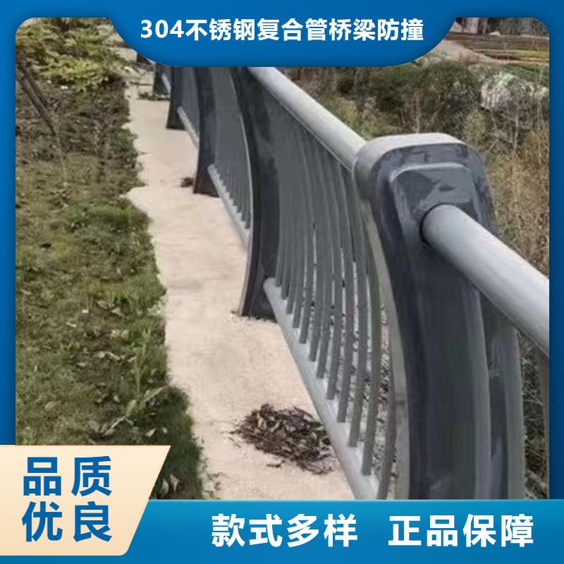 桥梁护栏订制河道景观护栏