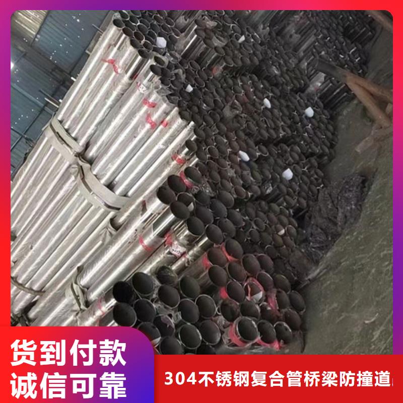 不锈钢护栏全国走货不锈钢栏杆