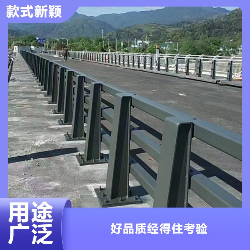 厂家型号齐全【福来顺】公路护栏生产厂家桥梁防撞护栏厂家型号齐全【福来顺】