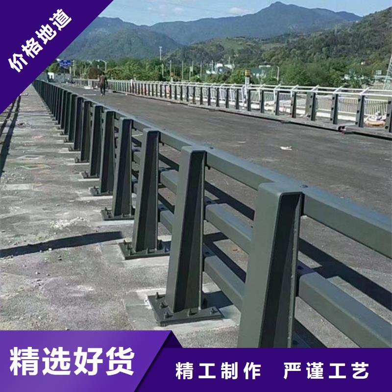 保质保量{福来顺}县河道景观护栏定制不锈钢护栏