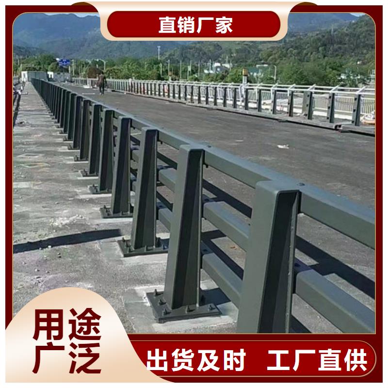 品质保证实力见证福来顺道路隔离护栏了解更多公路桥梁护栏
