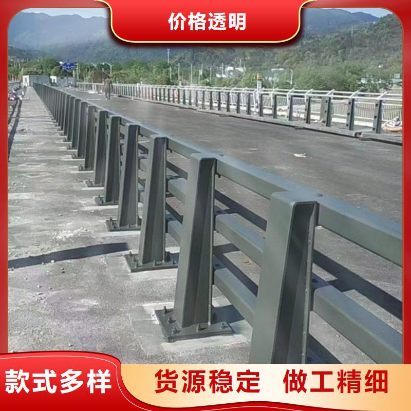 产地直供(福来顺)河道护栏订制灯光护栏