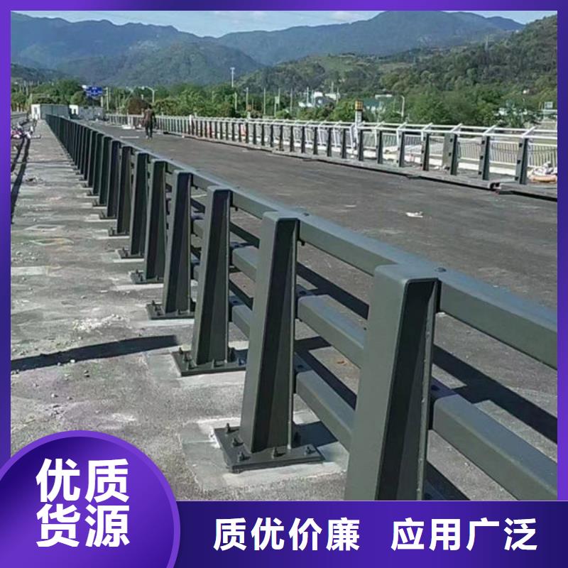 现货充裕【福来顺】桥梁防撞护栏生产厂家铝合金护栏
