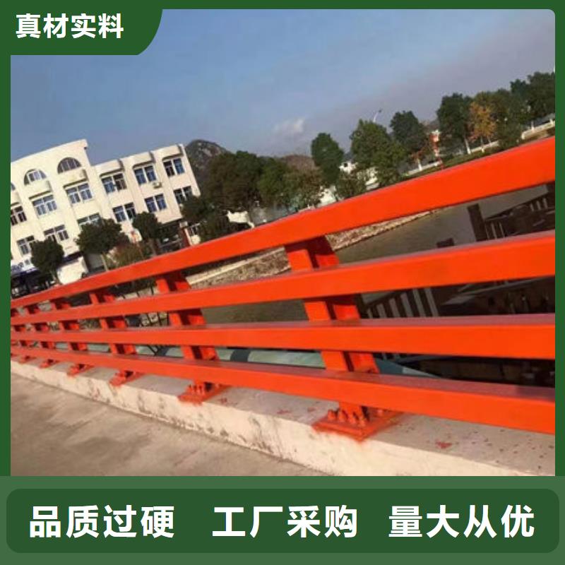 桥梁防撞护栏订制隔离护栏