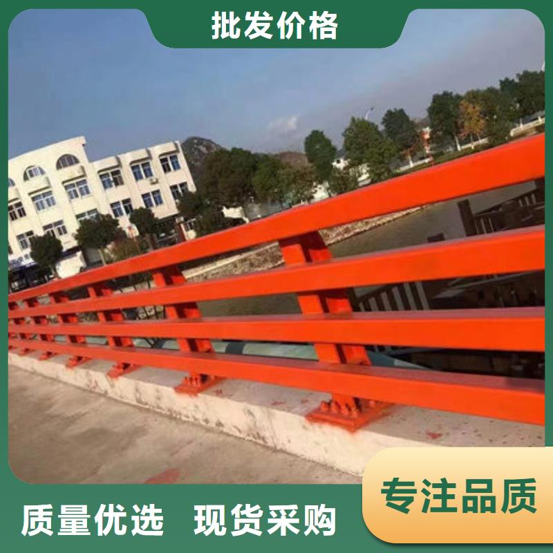 源头工厂量大优惠【福来顺】桥梁防撞护栏质量放心不锈钢护栏