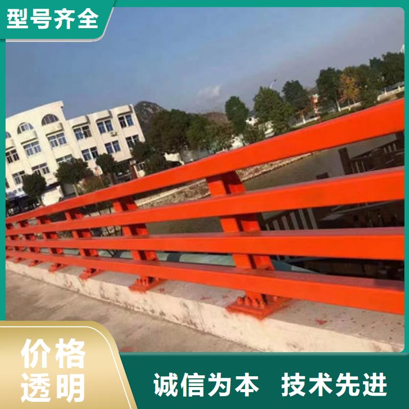 批发<福来顺>河道景观护栏可定制不锈钢栏杆批发<福来顺>可定制不锈钢栏杆